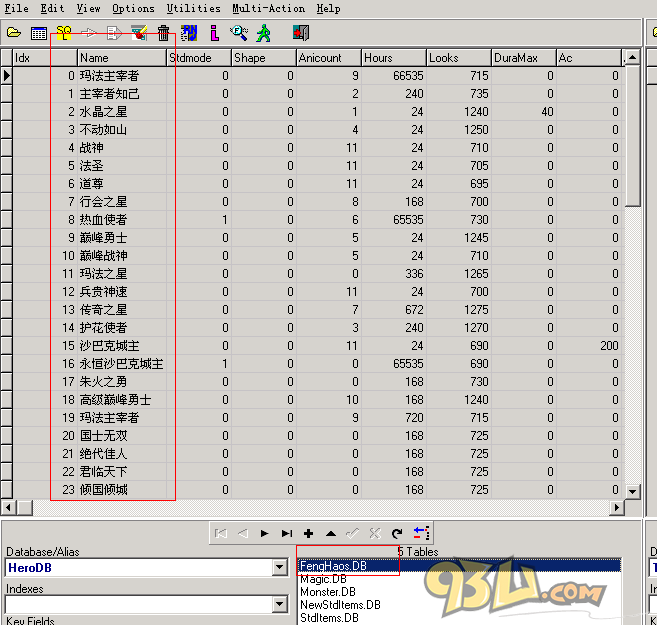 3km2引擎称号名称及使用时间设置方法2